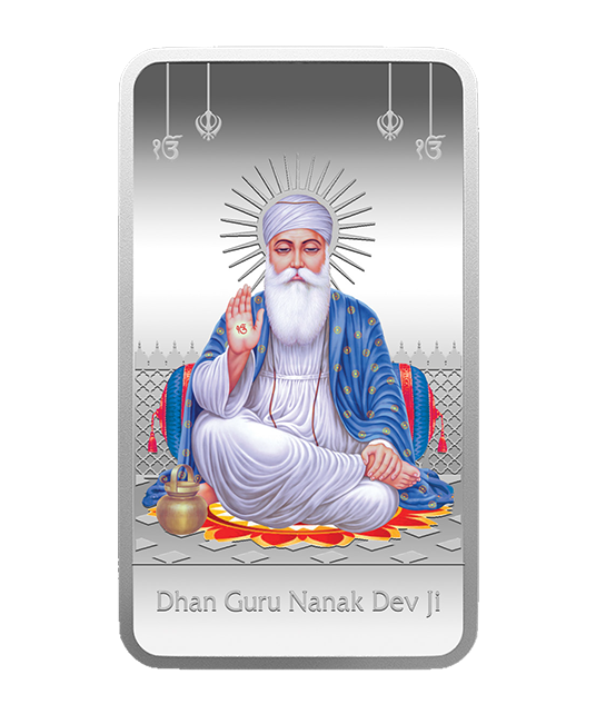 GURUNANAK DEV (999.9) 20 GM SILVER01.png